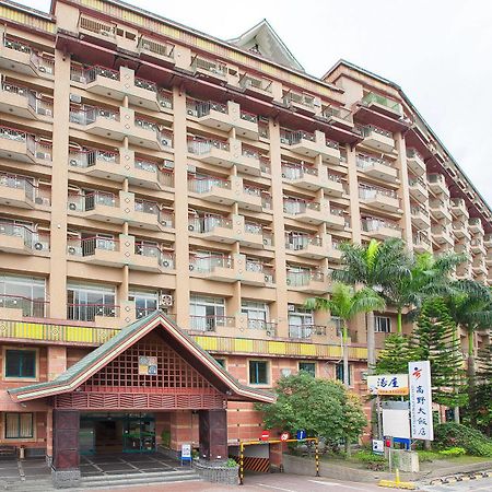 Hoya Hotel Wenquan Kültér fotó