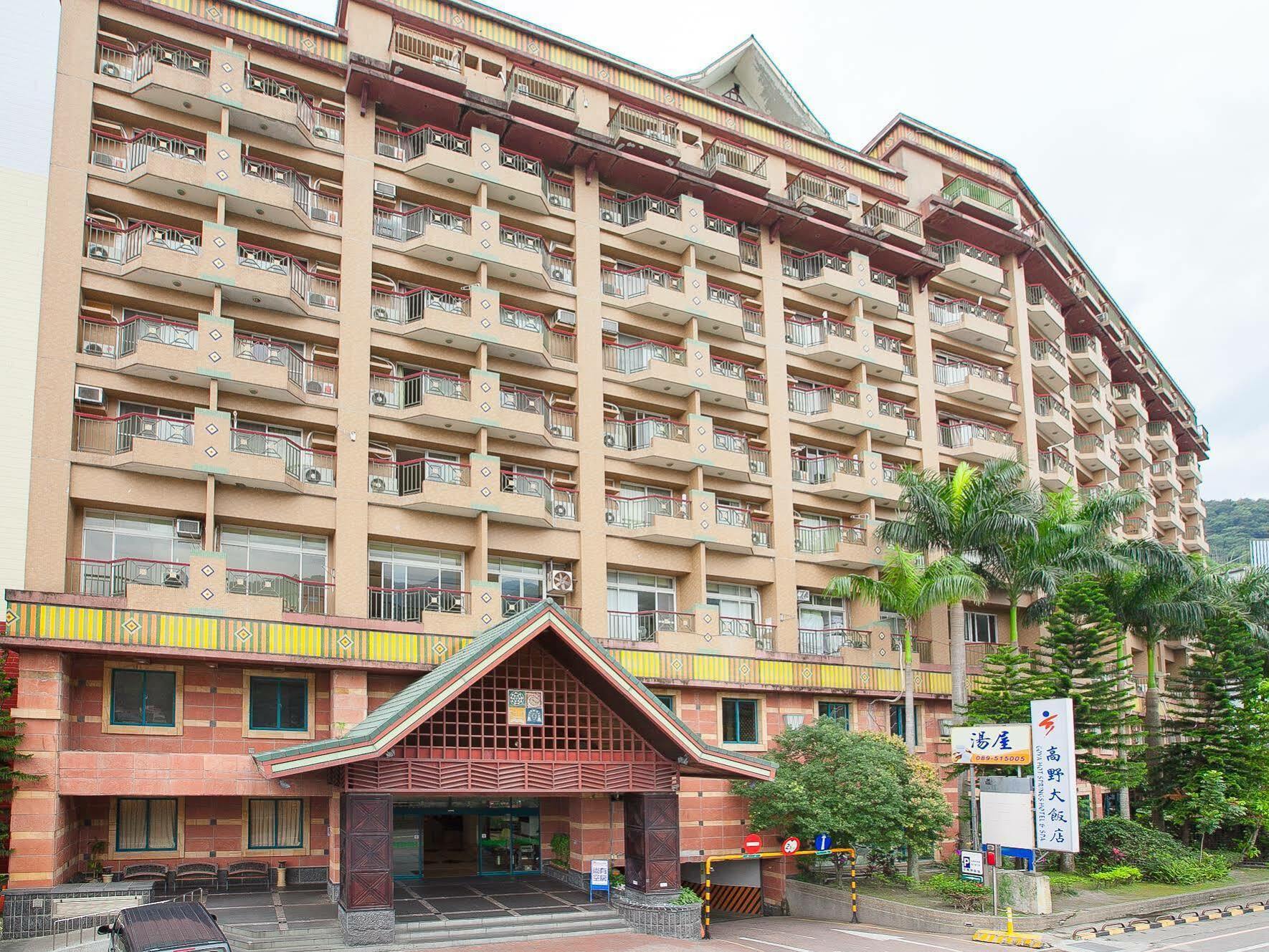 Hoya Hotel Wenquan Kültér fotó